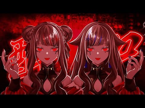 酔いどれ知らず 歌ってみた動画のサムネイル